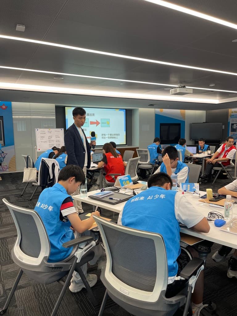 Shaping Future Innovators: Tencent's AI Bootcamp Empowers the Next Generation